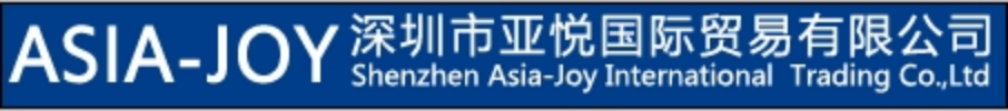Shenzhen Aisa-Joy International Trading Co.,Ltd